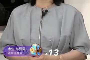 董明珠直播首秀翻车后再战直播带货超3亿