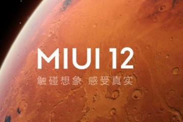 小米MIUI12开发版体系推送更新32款旗舰第一批尝鲜你的支撑吗